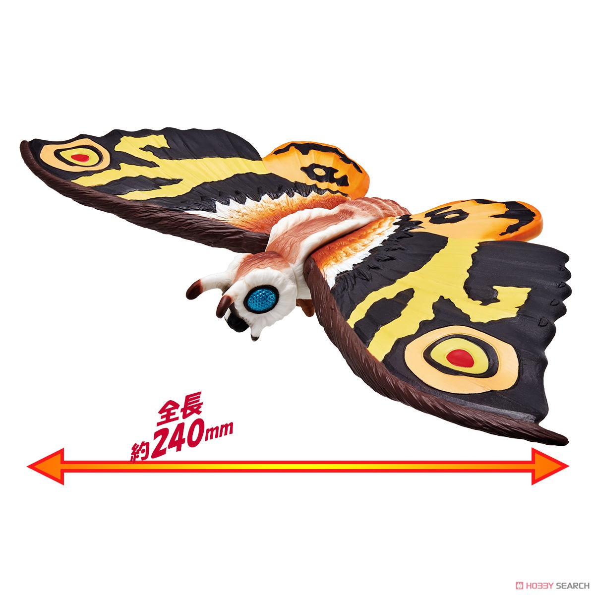 Movie Monster Series Mothra (Character Toy) Item picture1