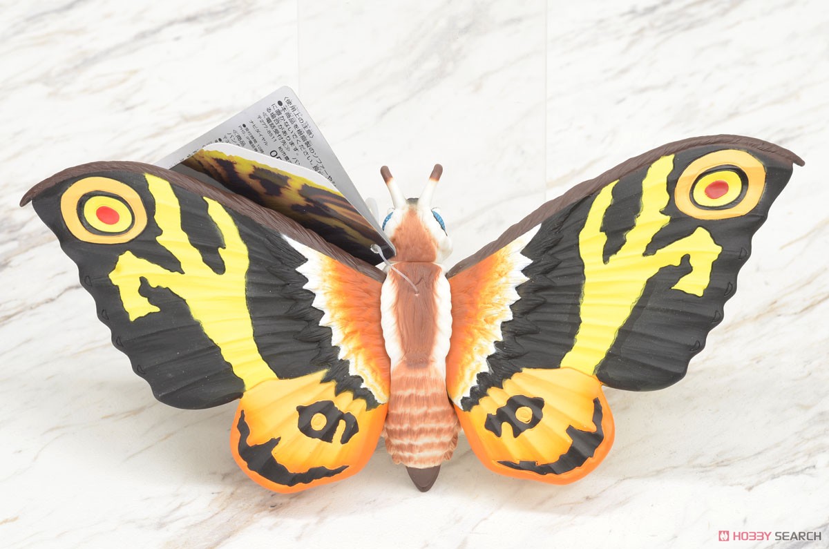 Movie Monster Series Mothra (Character Toy) Item picture5