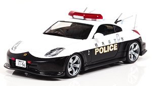 日産 フェアレディ Z Ver.NISMO (Z33) 2016 栃木県警察高速道路交通警察隊車両 (ミニカー)