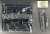 東京モノレール 10000形 6両編成 ディスプレイモデル(彩色済み) (6両セット) (組み立てキット) (鉄道模型) 中身4