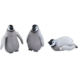 Ania AS-31 Emperor penguin (Calf) (Animal Figure)