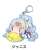 PriPara Gorohamu Acrylic Key Ring Janice (Anime Toy) Item picture1