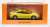 Peugeot 406 Coupe Yellow (Diecast Car) Package1