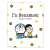 「I`m Doraemon」 キャンパスアート DORAEMON・NOBITA (キャラクターグッズ) 商品画像1