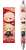 TSUKIPRO THE ANIMATION ボールペン ぷにキャラ 奥井翼 (キャラクターグッズ) 商品画像1