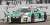 アウディ R8 LMS `AUDI SPORT TEAM` #29 ニュルブルクリンク 24h 2017 (ミニカー) その他の画像1