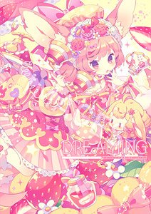 Dreaming Yumenouchi Artworks (Art Book)