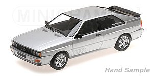 アウディ クワトロ 1980 シルバー (ミニカー)