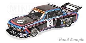 BMW 3.5 CSL #3 DE FIERLANT/GROHS シルバーストーン 6h 1976 (ミニカー)