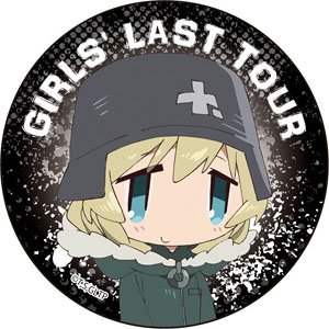 Girls` Last Tour Can Badge Yuri (Anime Toy)