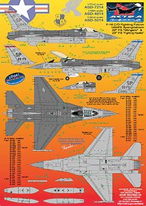 アメリカ空軍 F-16C/D シュパングダーレム空軍基地 (ドイツ) (デカール)