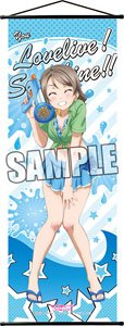Love Live! Sunshine!! Slim Tapestry Play in Water Ver. [You Watanabe] (Anime Toy)