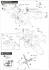 三菱 J2M2 局地戦闘機 雷電 11型 `第381航空隊` (プラモデル) 設計図5 サムネイル