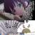 The Ryuo`s Work is Never Done! Ai`s `Yuuki` Folding Fan (Anime Toy) Other picture1