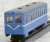 The Railway Collection Narrow Gauge 80 Tomibetsu Simple Orbit Self-Propelled Passenger Car Aozora-go + Open Wagon Set (Model Train) Item picture4
