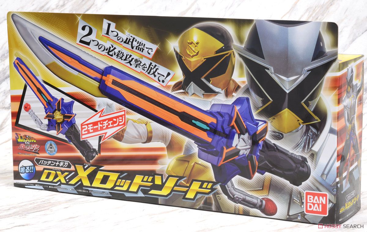 DX X Rod Sword (Character Toy) Package1