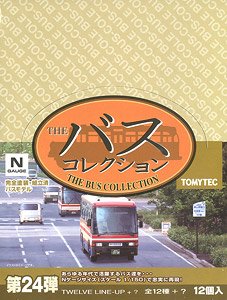 ザ・バスコレクション 第24弾 (全12種＋シークレット/12個入り) (鉄道模型)