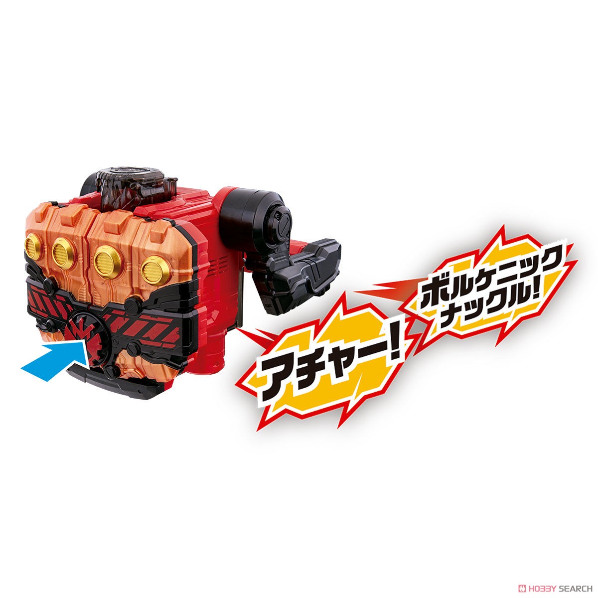 DX Cross-Z Magma Knuckle (Henshin Dress-up) Item picture6