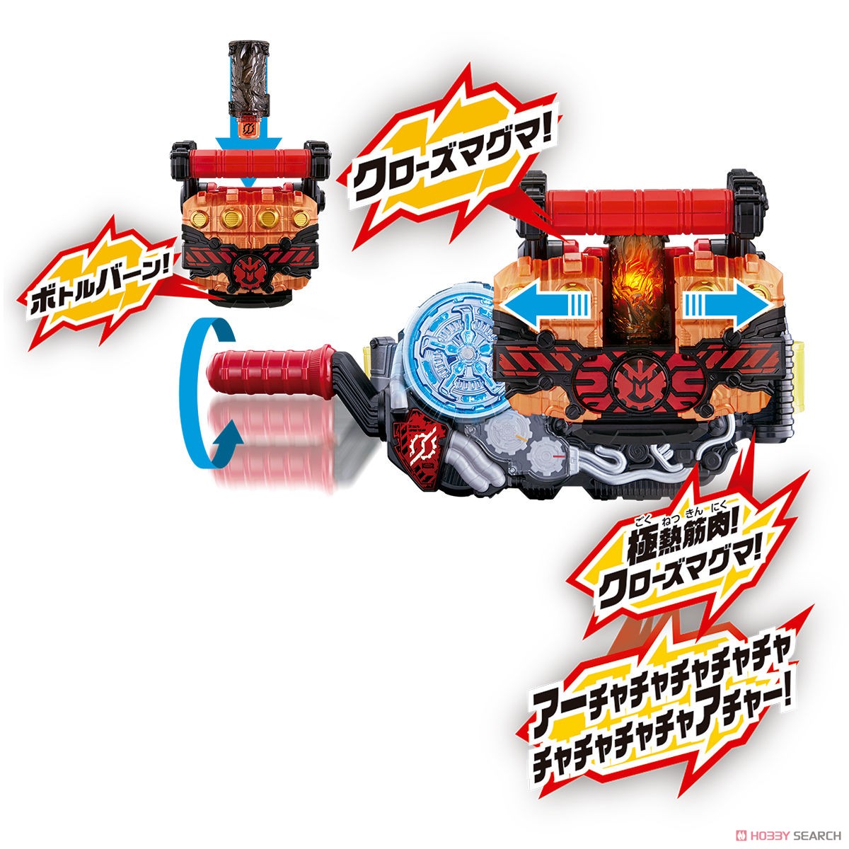 DX Cross-Z Magma Knuckle (Henshin Dress-up) Other picture2