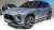 Nio ES8 Light Blue Metallic (Diecast Car) Other picture1