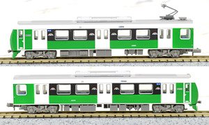 The Railway Collection Shizuoka Railway Type A3000 (Natural Green) Two Car Formation Set C (2-Car Set) (Model Train)