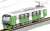The Railway Collection Shizuoka Railway Type A3000 (Natural Green) Two Car Formation Set C (2-Car Set) (Model Train) Item picture2