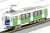 The Railway Collection Shizuoka Railway Type A3000 (Natural Green) Two Car Formation Set C (2-Car Set) (Model Train) Item picture3