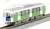 鉄道コレクション 静岡鉄道 A3000形 (Natural Green) 2両セット C (2両セット) (鉄道模型) 商品画像5