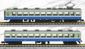 The Railway Collection Izukyu Series 100 Low Control Stand / High Control Stand Two Car Set (2-Car Set) (Model Train)