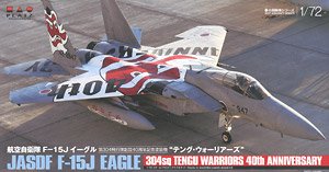 航空自衛隊 F-15J イーグル 第304飛行隊 創設40周年記念塗装機 `テング・ウォーリアーズ` (プラモデル)