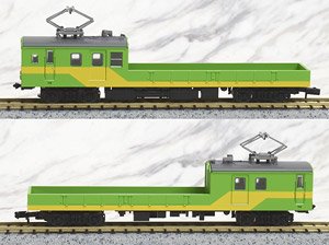 The Railway Collection J.R. Series 145 Supply Car (Ofuna Factory Shunter) (Model Train)