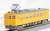 The Railway Collection J.R. Series 123 Ube/Onoda Line (Yellow) (2-Car Set) (Model Train) Item picture2