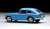 TLV-125d Honda S600 Coupe (Light blue) (Diecast Car) Item picture7