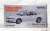 LV-N169a スカイラインGT-R オーテックバージョン 覆面パトカー(白) (ミニカー) パッケージ1