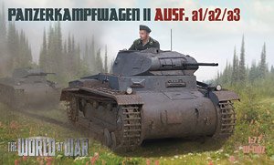 独・II号戦車a2型 (プラモデル)