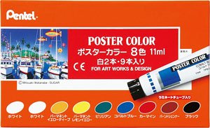 ぺんてるポスターカラー 8色 11ml紙箱入 (教材)