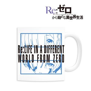 Re: Life in a Different World from Zero Mug Cup (Rem) (Anime Toy)