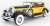 Duesenberg Model SJ Tourster Derham 1932 (Orange/Black) (Diecast Car) Item picture1