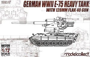 Germany WWII E-75 Heavy Tank with 128mm Flak 40 Gun (Plastic model)