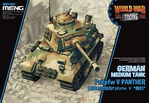 WWT German Medium Tank PzKpfw V Panther (Plastic model)