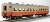 1/80(HO) Tsugaru Railway OHA46 Passenger Car Kit without Bogie, Underfloor Parts, Interior, Coupling (Unassembled Kit) (Model Train) Other picture2
