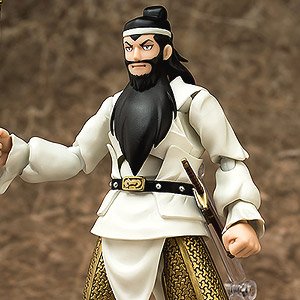 figma Guan Yu (PVC Figure)