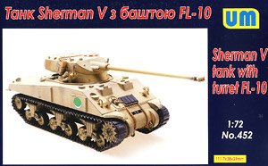 Sherman V tank with turret FL-10 (Plastic model)