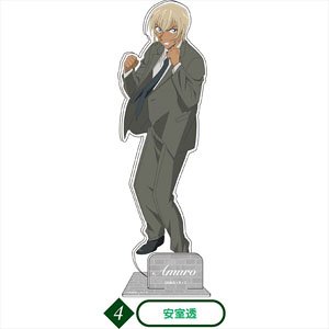 名探偵コナン アクリルスタンド Vol.3 安室透 (キャラクターグッズ)