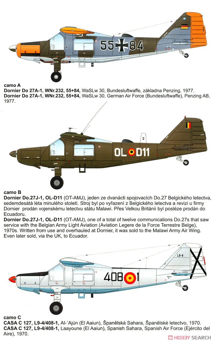 Dornier Do27 `German, Spanish and Belgian Service` (Plastic model) 塗装1
