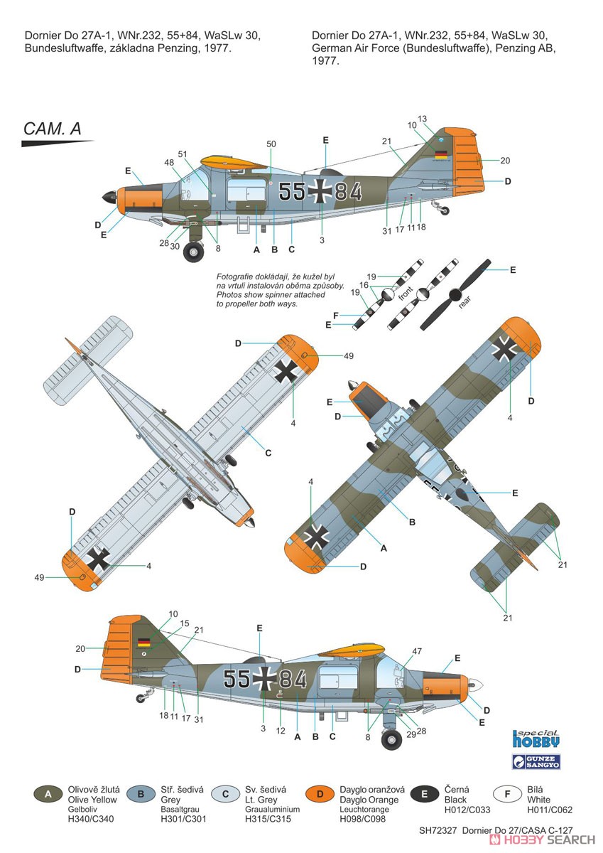 Dornier Do27 `German, Spanish and Belgian Service` (Plastic model) 塗装2