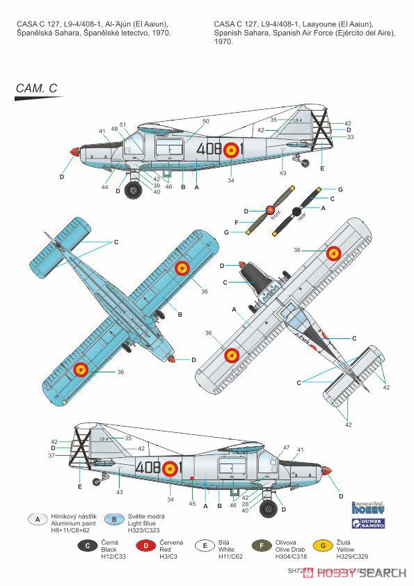 Dornier Do27 `German, Spanish and Belgian Service` (Plastic model) 塗装4