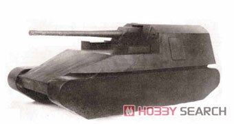 日本陸軍 試製五式砲戦車 ホリI (プラモデル) その他の画像1