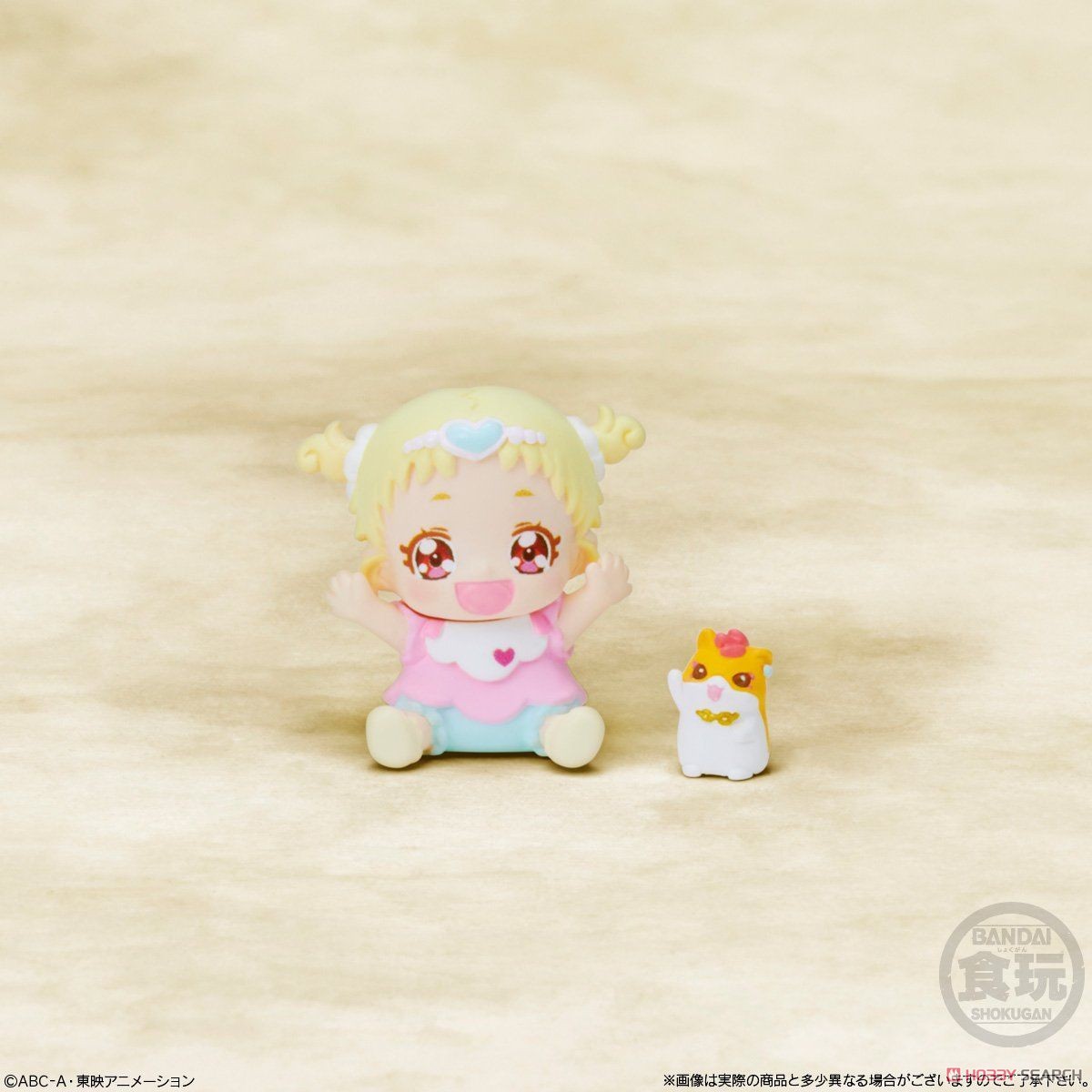 Hugtto! Precure Cutie Figure 2 Special Set (Shokugan) Item picture5
