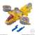 Kaitou Sentai Lupinranger VS Keisatsu Sentai Patranger Mini Pla VS Vehicle SP01 Lupinkaiser & Patkaiser Clear Color Ver. (Set of 8) (Shokugan) Item picture4